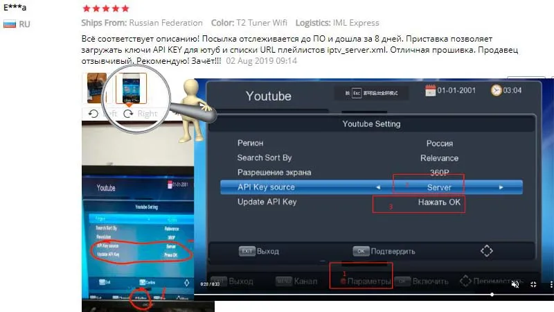 HD DVB-C DVB-T2 приемник спутниковый Wifi цифровая ТВ коробка DVB T2 DVBT2 тюнер DVB C IP tv M3u Youtube русская ручная приставка