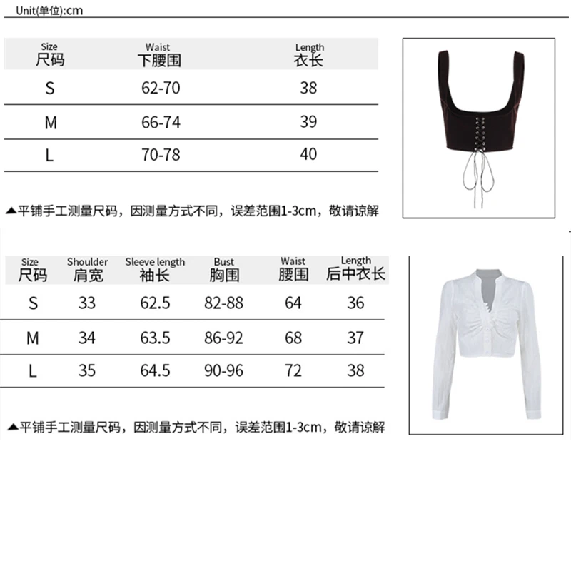 Женский винтажный корсет на бретелях однотонная блузка с оборками пуговицах -