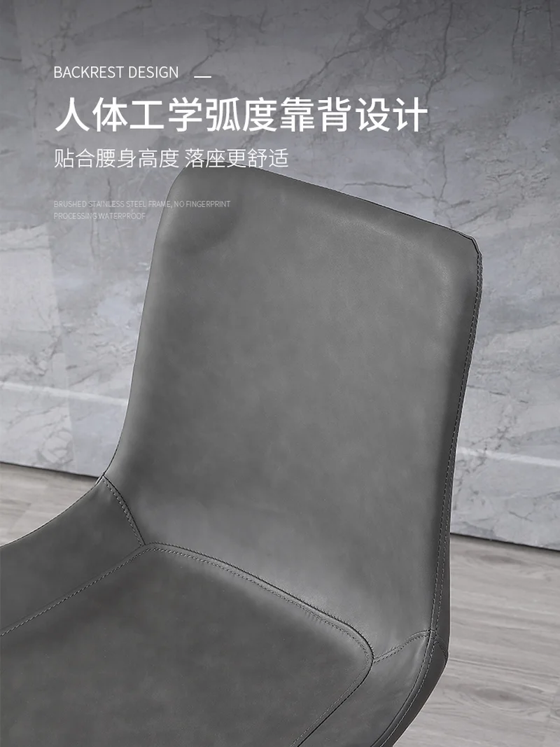 Dining Chair Home Modern Minimalist Nordic Restaurant Ins Net Red Light Luxury Leather Chair Creative Iron Chair Small Family