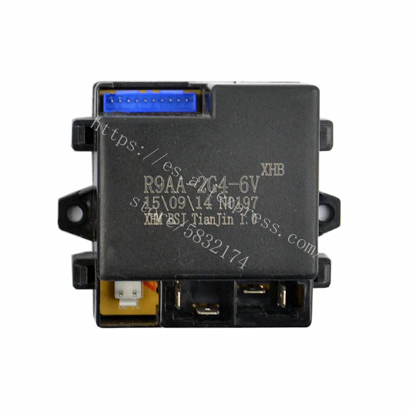 Bluetooth-контроллер для детской коляски, 2,4 ГГц