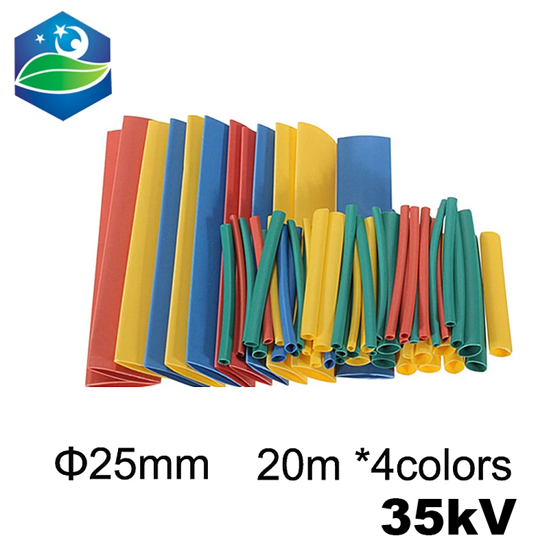 

Hot sales 35KV 25mm diameter hight voltage heat shrinkable tube 20m/roll Heat Shrink Tubing