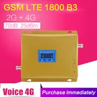 ЖК-дисплей GSM 4G LTE 1800 двухдиапазонный ретранслятор сигнала GSM 900 МГц 1800 МГц 65Дб ретранслятор сигнала сотового телефона GSM LTE мобильный усилитель
