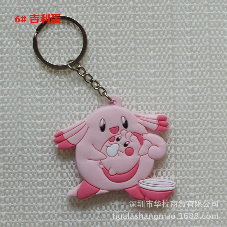 Мультфильм Аниме ПВХ Покемон Сквиртл Bulbasaur Venusaur Chansey Psyduck Jigglypuff Totodile Houndoom прекрасный Забавный брелок Кадена