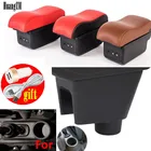 Подлокотник для Chevrolet Spark III, коробка для хранения в салоне автомобиля 2011, 2013, 2014, 2016, 2015, 2017, Aveo T200