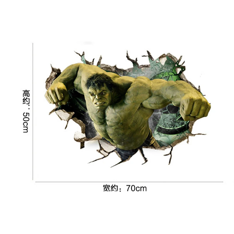 

Kids room 3d hulk wall stickers removable children bedroom cartoon anime wall decals home decoration superhero wall stickers