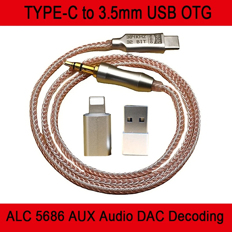 

Аудиокабель ALC 5686 AUX с разъемами типа c и USB 3,5 мм, адаптер OTG, автомобильный аудиокабель, удлинитель Hi-Fi для Apple / Android