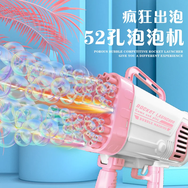 

2021 Hot Kids Gatling Bubble Gun Toys 52-Hole Charging Electric Automatic Bubble Machine Summer Outdoor Soap Water Children Toys