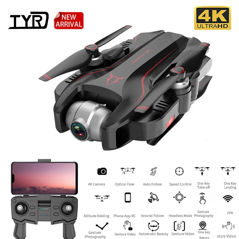 2020 Новый Дрон S20w RC 4K HD камера Wi Fi FPV Профессиональный складной Квадрокоптер для