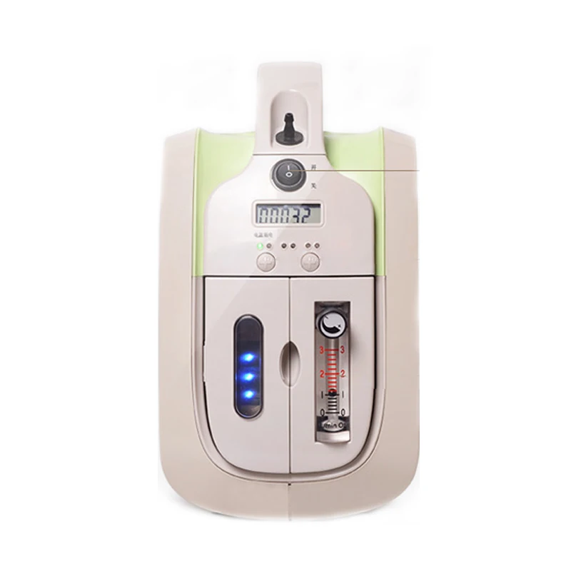 

Animal Oxygen Machine Portable Pet Oxygen Generator Dog Cat Pet Veterinary Medical Oxygen Equipment