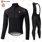 2021 Зимняя Теплая Флисовая футболка с длинным рукавом для езды на велосипеде Ropa Ciclismo велосипедная Одежда MTB велосипедная одежда ropa ciclismo hombre