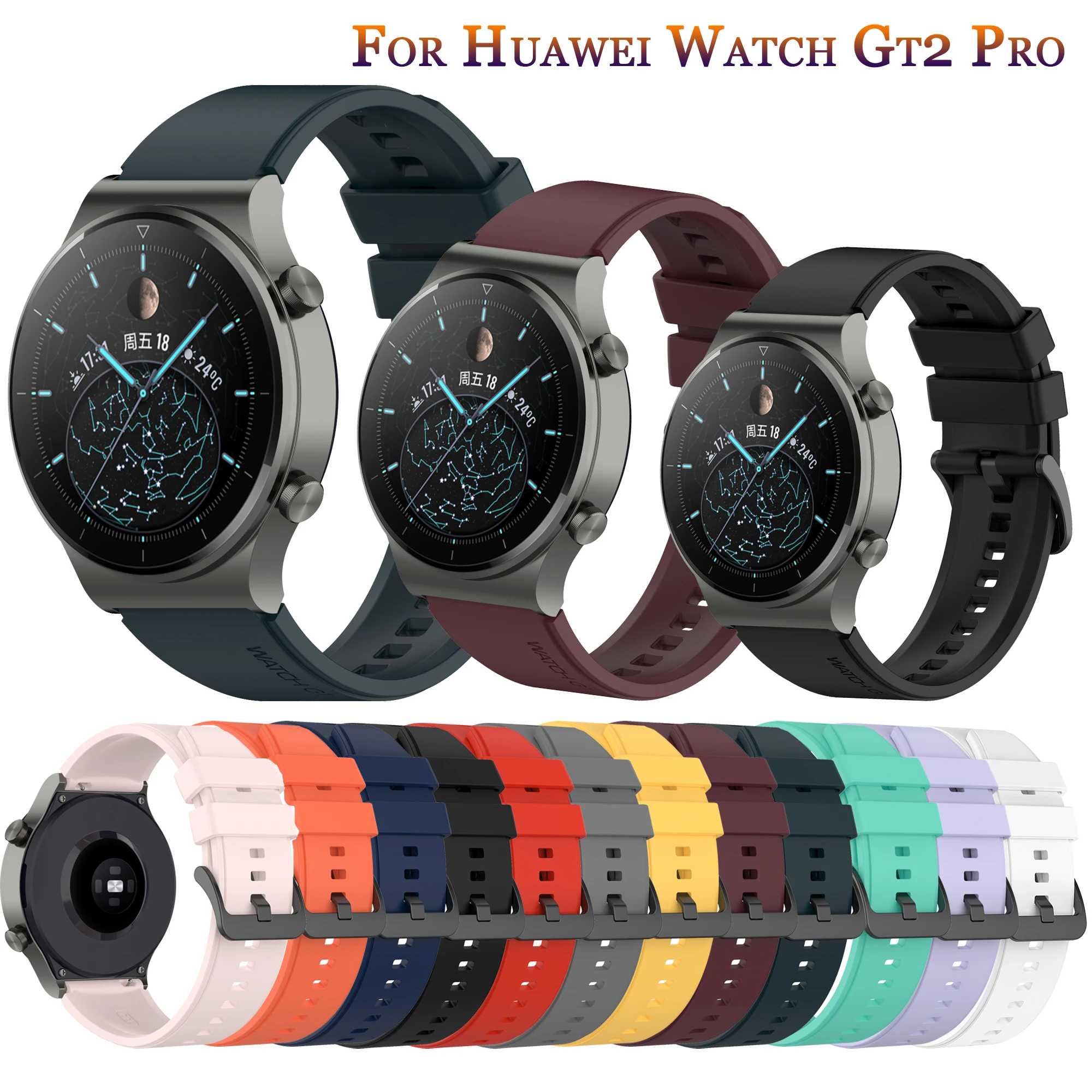 Официальный силиконовый наручный ремешок для часов Huawei GT 42mm46mm Смарт часы huawei GT2 Pro