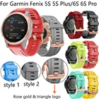 Силиконовый ремешок для часов Garmin Fenix 6S Pro, 20 мм, быстрая установка, ремешок для часов Fenix 5S Plus