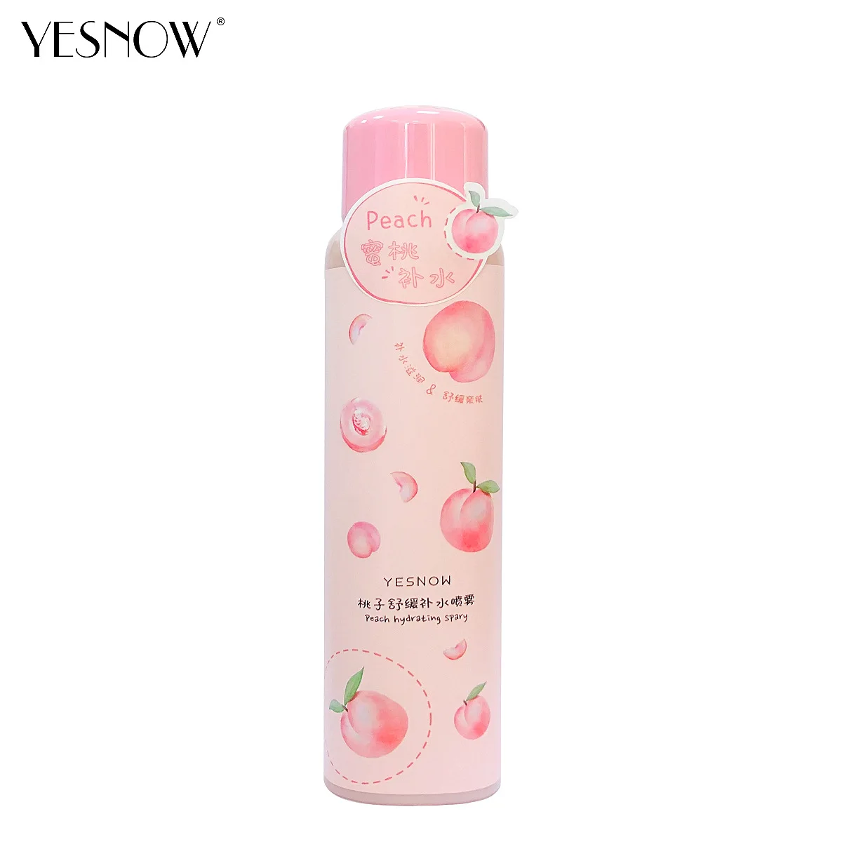 

220ml YESNOW Peach water moisturizing spray moisturizing spray relax skin dry and dry after sun
