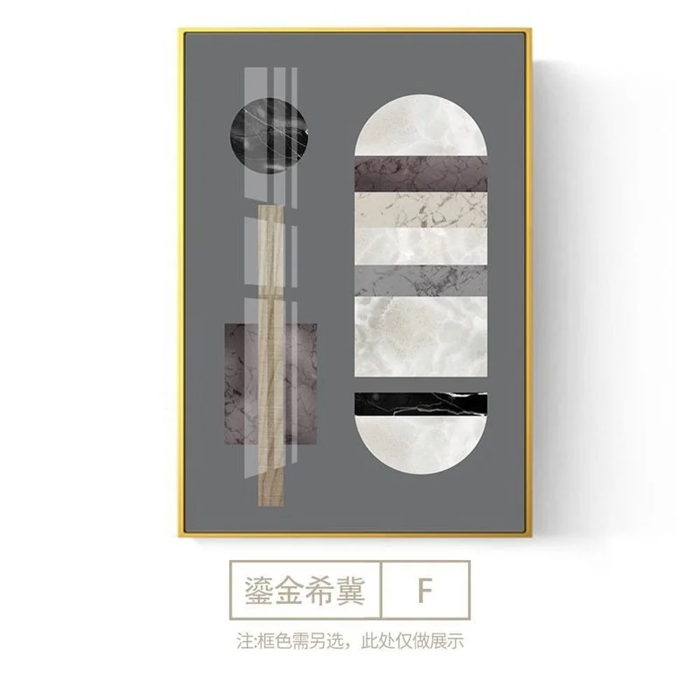 

Ideal and reality frameless poster home decoration geometric abstract retro Nordic modern minimalist wall art fashion pictures