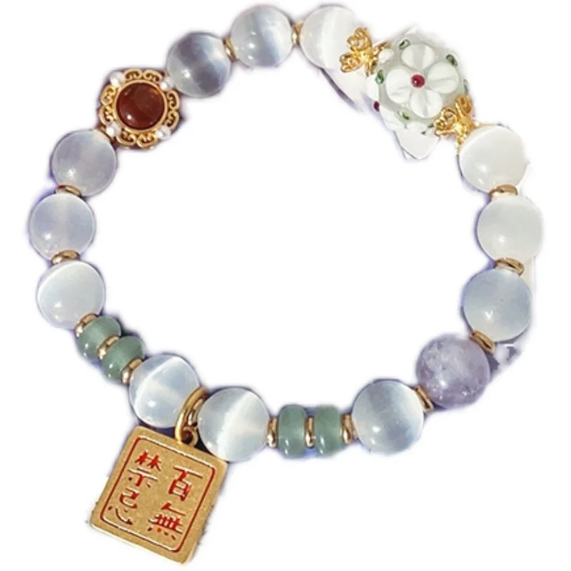 

Anime Tian Guan Ci Fu Xie Lian Classical Antiquity Bracelets Chain Jewelry Wristband Accessories Cosplay Xmas Birthday Gifts