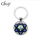 Брелок CHSXY со звездой Давида, прозрачный стеклянный купол, брелок с рисунком, шесть точек, фотосессия, символ Израиля, кулон