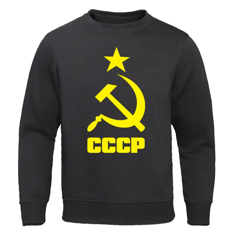 Мужская одежда осень 2019 мужские толстовки с капюшоном СССР надписью на русском