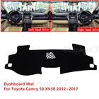 Высококачественный коврик для приборной панели автомобиля Camry 50 XV50 2012  2017, Солнцезащитный коврик, приборная панель, коврики, аксессуары