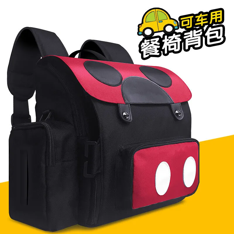 825waterproof dining chair backpack storage can fold portable car baby with wa travel god machine aircraft seat belt