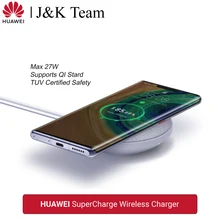 Беспроводное зарядное устройство Huawei 27 Вт, 15 Вт, быстрая зарядка, суперзарядка для Huawei Mate 30 Pro, iPhone X, Samsung S10