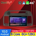 NaviFly 7862C 6G 128G Android 10 автомобильный мультимедийный плеер для Toyota Camry 5 XV 30 2001 - 2006 Carplay навигация GPS Радио Видео