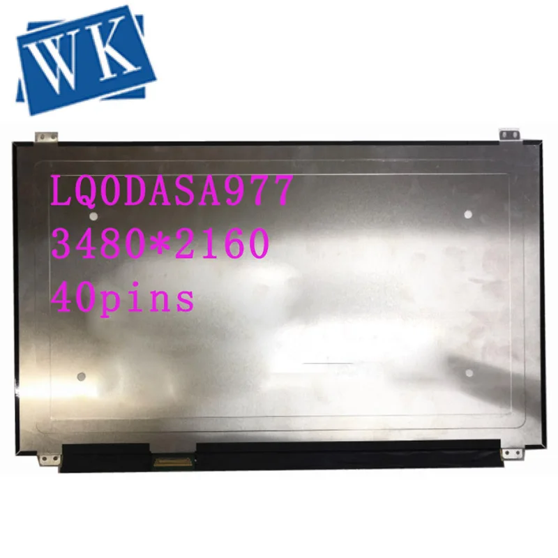 Free Shipping LQ0DASA977 17.3 inch 4K LCD Screen 3840*2160 UHD Wideview Display Laptop LED EDP 40 PIN | Компьютеры и офис