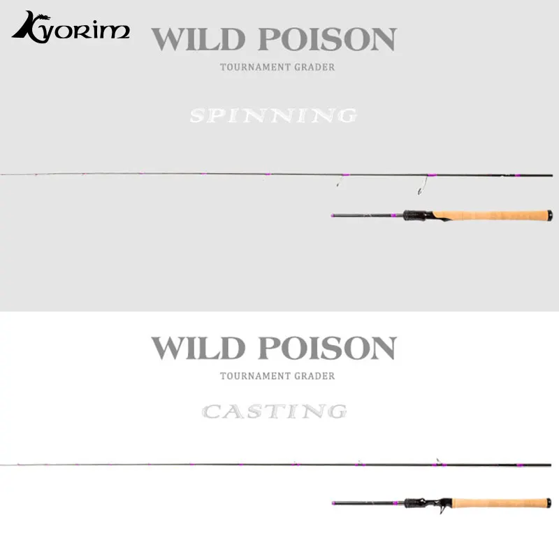 Рыболовные Спиннинговые удилища Fuji углерод Сверхлегкий для заброса приманки L M MH