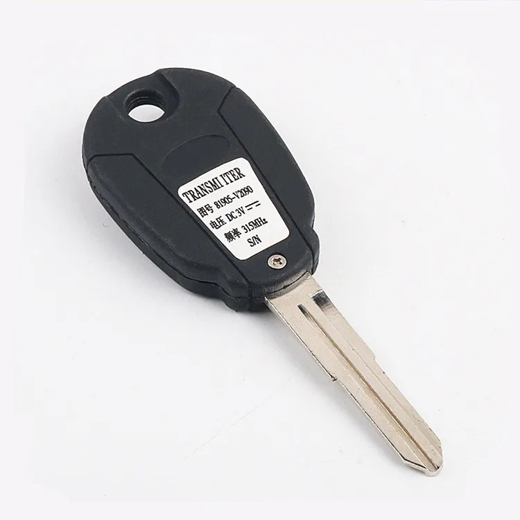 Для оригинального дистанционного ключа JAC Refine remote key 315 МГц | Автомобили и