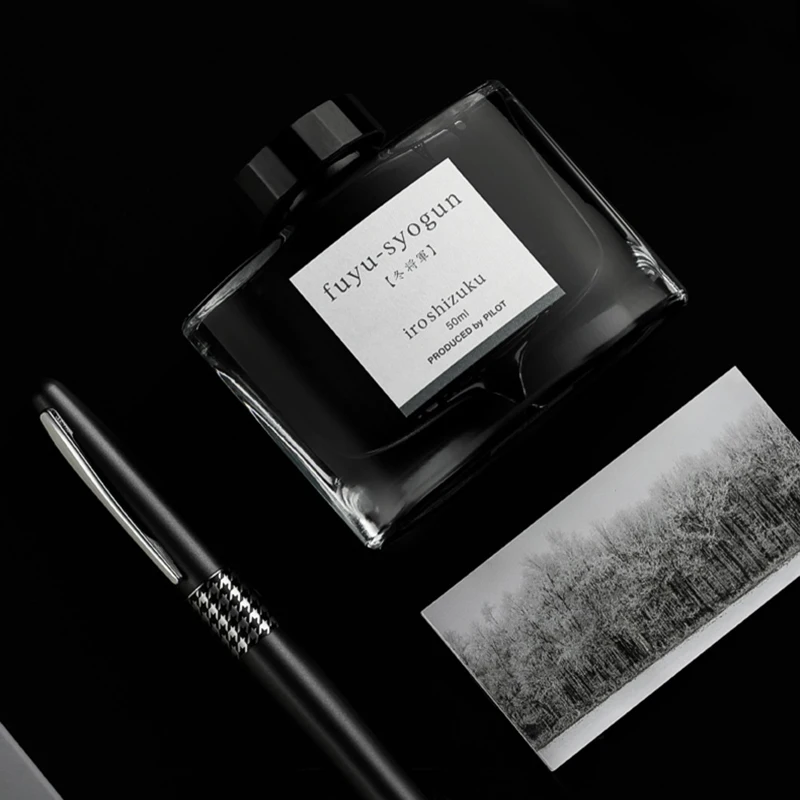 PILOT 88G ручка в комплекте Φ F / M серия с изображением животных металлический