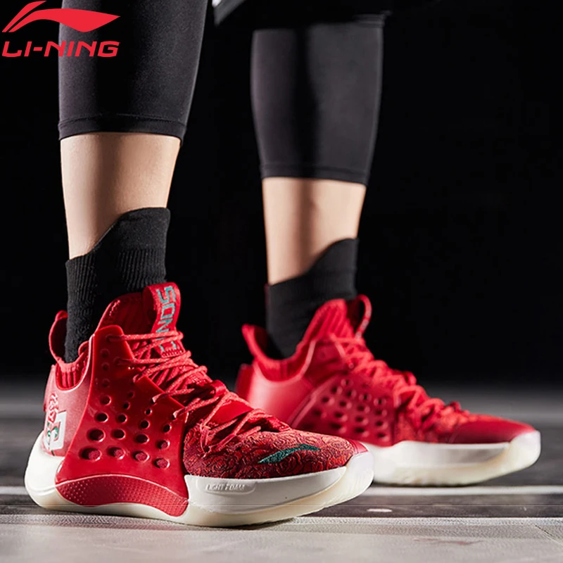 Li-Ning/мужские кроссовки SONIC VII V2 ROSE CITY, профессиональные баскетбольные кроссовки CJ McCollum, светильник с подкладкой из пены, спортивные кроссовки ABAP077 XYL272