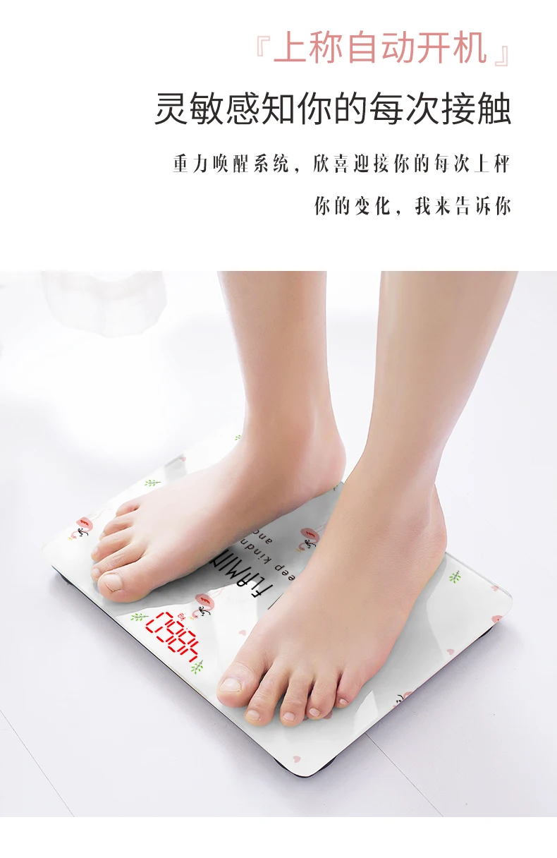 

Precision Digital Bathroom Scales Electronic Glass Balance Weight Bathroom Scale Body Bilancia Pesapersone Home Products DF50BS