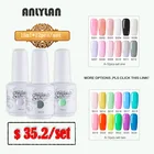 Набор полуперманентных гель-лаков для ногтей, 15 мл, 12 цветов