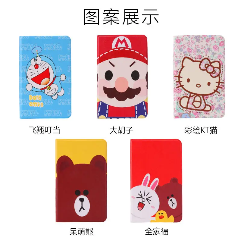 

Flip Magnetic Smart Cover Tablet Case For Xiaomi Mi Pad 1 Coque 7.9 inch For xiaomi Mi Pad1 PU leather Mipad 1 Fundas Capa Shell