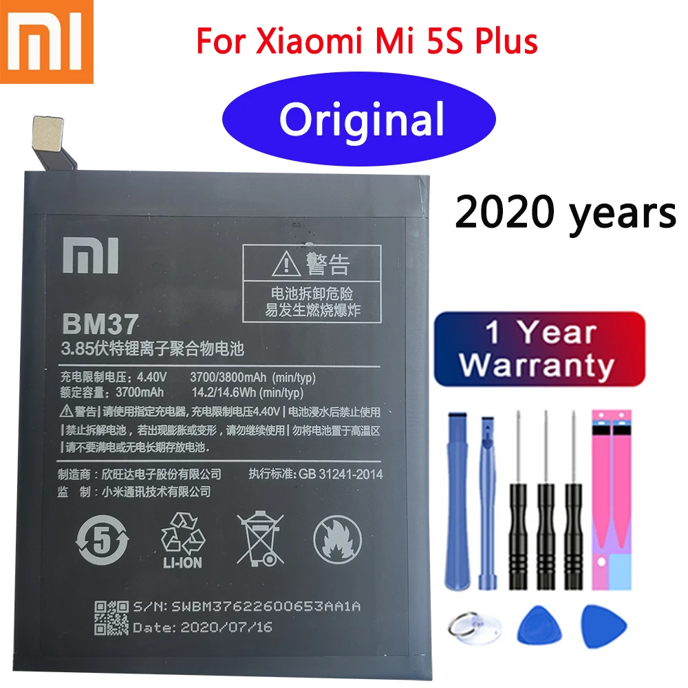 2020 years 100 xiaomi original battery bm37 3800mah for xiaomi mi 5s plus mi5s plus high quality bm37 replacment phone battery free global shipping