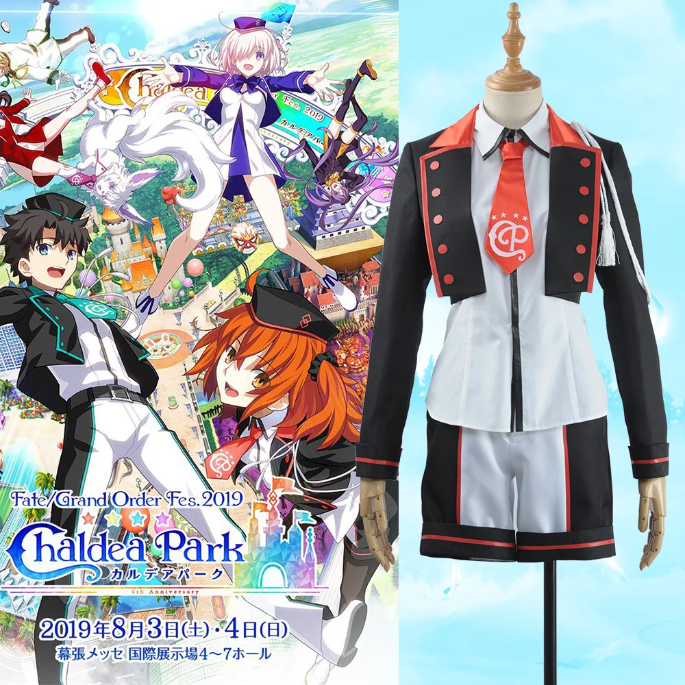 Женский костюм для косплея из аниме FGO COS Fate/Grand Order Халдея парка фуджимару рицуки