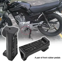 2pcs black motorcycle front foot rest peg rubbers footrest equipments parts for yamaha ybr 125 uk motorcycle accessories