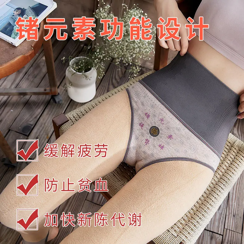 Plus Velvet Padded Leggings In Winter High Waist Slimming Abdomen and Hips Ladies Warm All-in-one Pants Womens Leggings