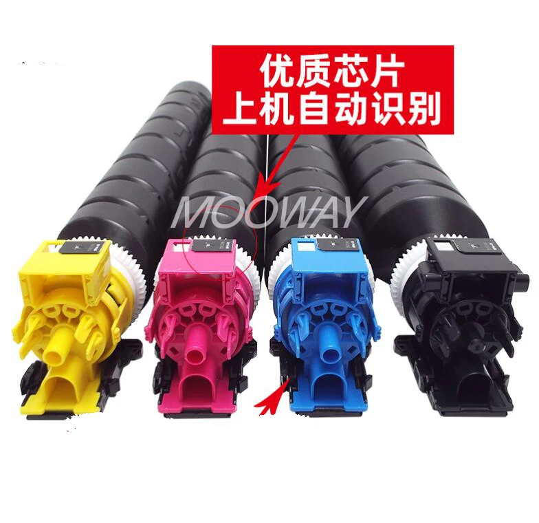 Compatible color toner cartridge for Kyocera TASKalfa 2552ci 2553ci 3252ci 3253ci TK-8345 8346 8347 8349 TK-8335 8336 8337 8339 |