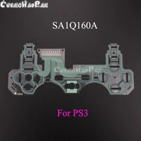 5pcs 100pcs conductive film circuit board pcb ribbon for sony for ps3 joystick flex cable sa1q160a