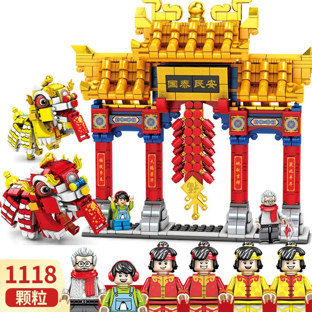 

Chinese New Year Spring Festival Family Reunion Eve Dinner Temple Fair Lion Dance Building Blocks Kids Toys Gift Bricks