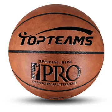 

Outdoor wear-resistant cowhide leather handle No. 7 Adult Competition Basketball No. 5 match training Special Basketball