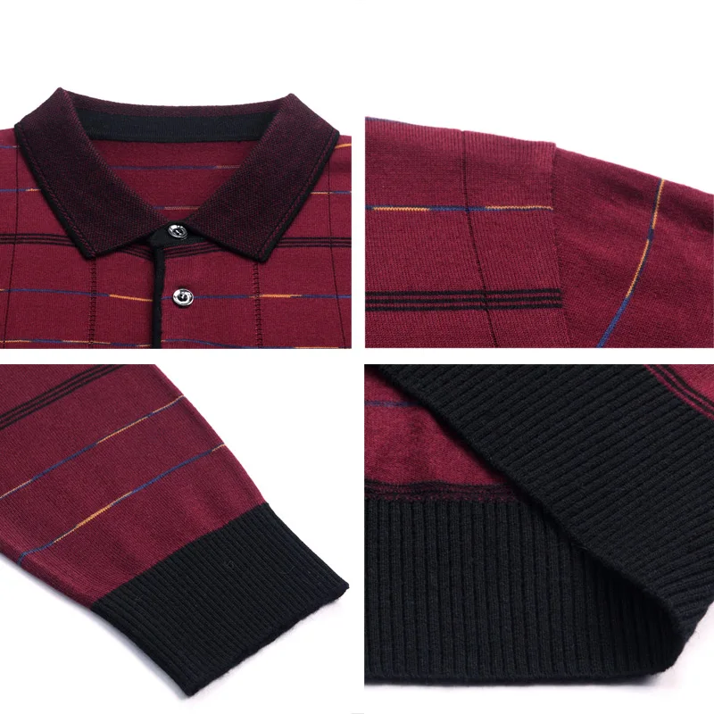 Мужской свитер с лацканами на биопуху | Мужская одежда