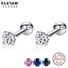 Серьги-гвоздики женские из серебра 925 пробы, с фианитами