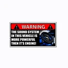 Двойная автомобильная аудиосистема, мощность более мощная, чем автомобильный двигатель, аксессуары для украшения из ПВХ, наклейка 14 см * 7 см