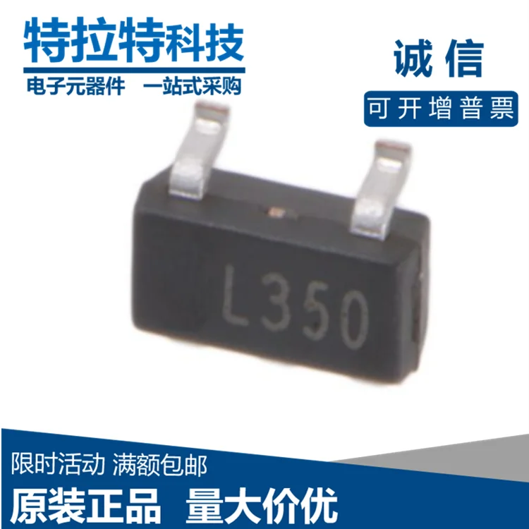 

100 шт./лот SPX3819M5-3.3 SOT23-5 SPX3819-3.3 SOT23 SPX3819 SPX3819M5/TR