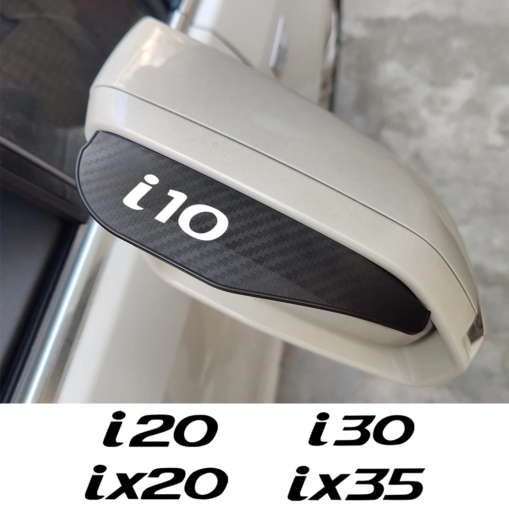 Автомобильные непромокаемые брови из углеродного волокна для Hyundai i10 i25 i20 i30 i40 N line
