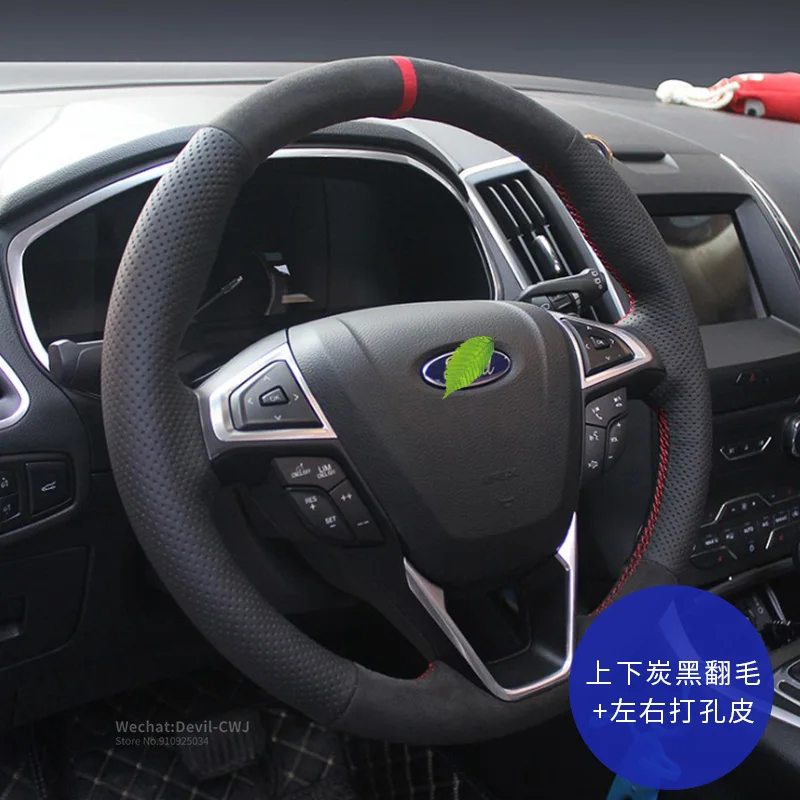 

Чехол на руль для Ford Mondeo Focus Escort Kuga Edge Taurus Fiesta Explorer Escape Mustang, черные кожаные автомобильные аксессуары