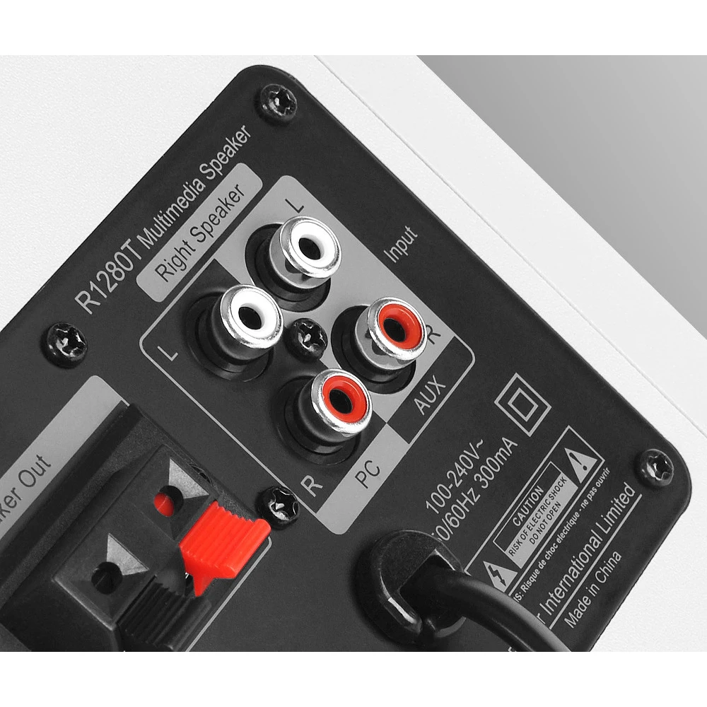 Колонка Edifier R1280T White |