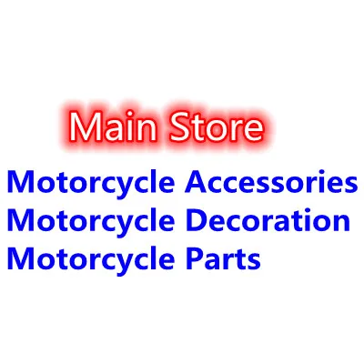 

Motorcycle accessories The motorcycle clutch operator's brake handle is adjustable Brake handle