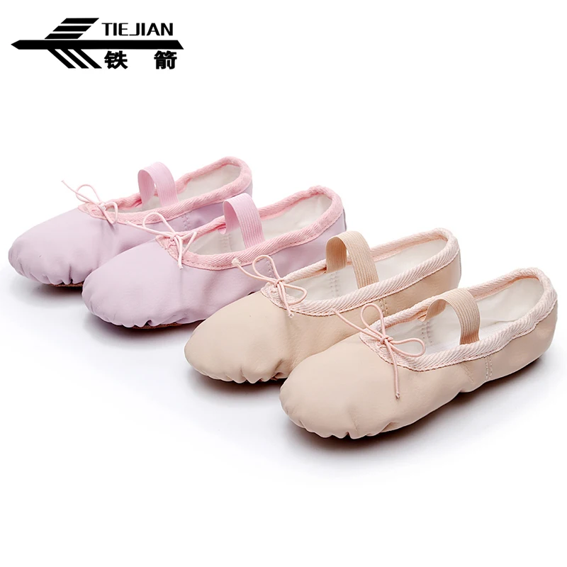 Женские Балетные танцевальные туфли TIEJIAN дышащие кроссовки из искусственной